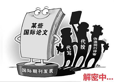 好兄弟怎么反对分析称美国可能真的有点撑不住了