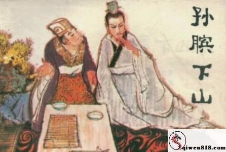 『大姨妈』的凝视！！影视寒冬中，IP剧如何破局与观念共舞