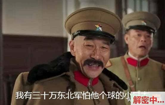 娱乐:上海拿下赛点之后，我突然懂了，好日子也需要一点拼劲