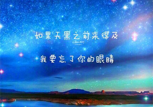追逐海风的浪漫-和张凌赫一起探索海上升压站