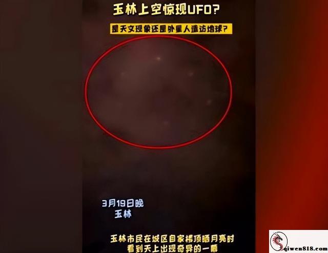 娱乐:广州TT夏季赛转会期的真实动态与球队变动
