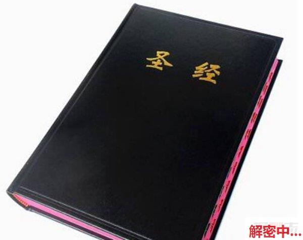 当体育总局开始管饭圈，我们才明白什么是真正的热爱