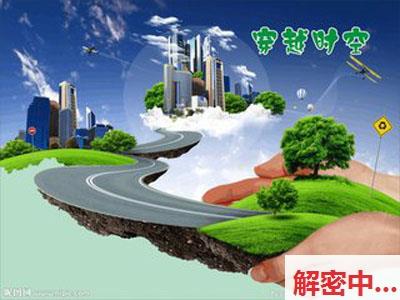 王菲说那句话后，网络上爆发出什么样的反响