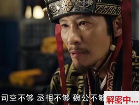 童年回忆中的奇妙称呼！！窦靖童与那英的'老那'故事
