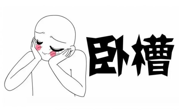 YU7GT不是车，是我新生活的节奏