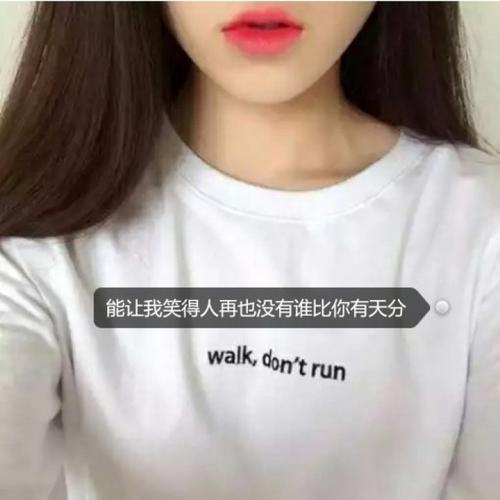 魏雅芳